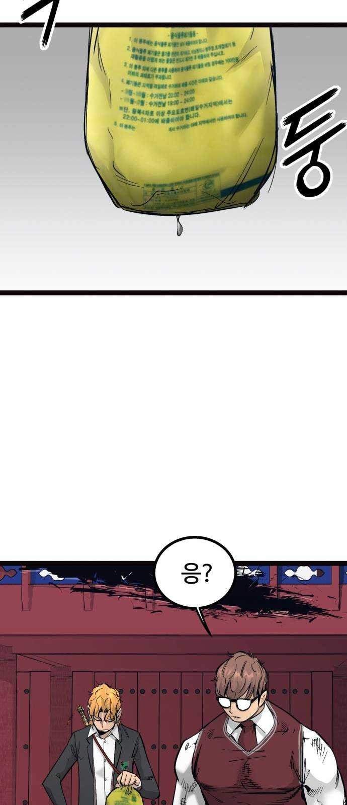 16244423339266.jpg