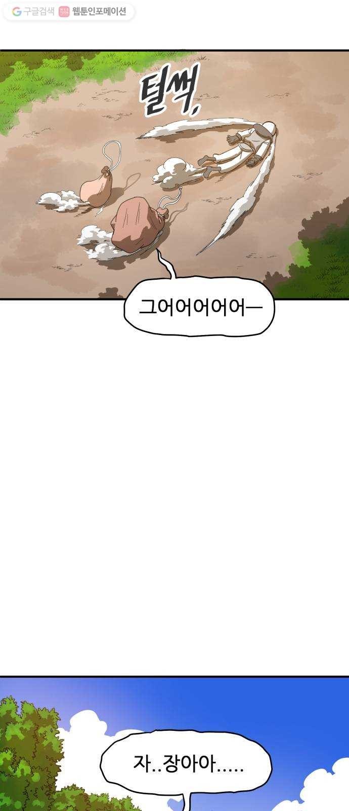 1624442336431.jpg