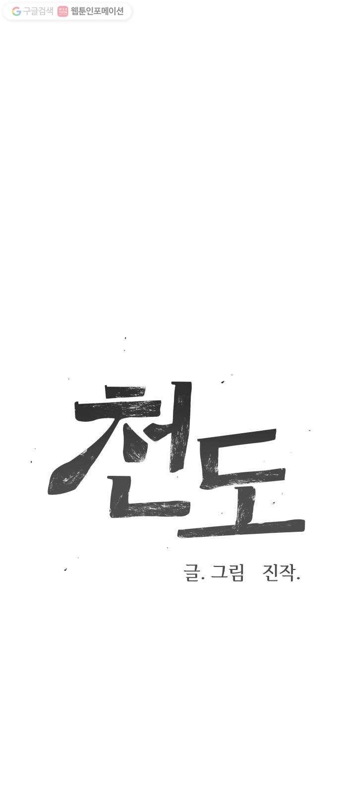 16244424374235.jpg