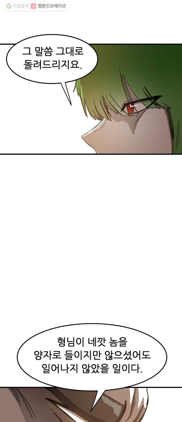 1624442441496.jpg