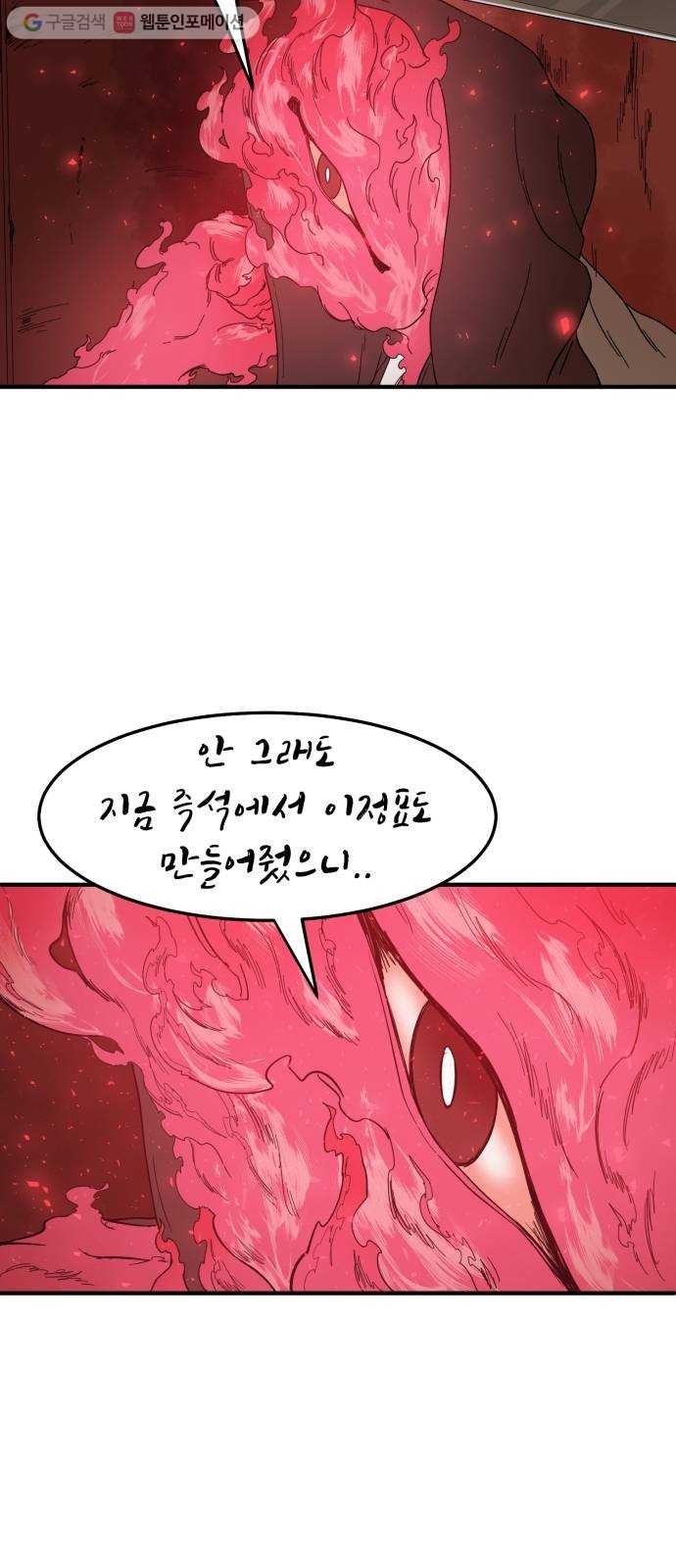 16244424550305.jpg