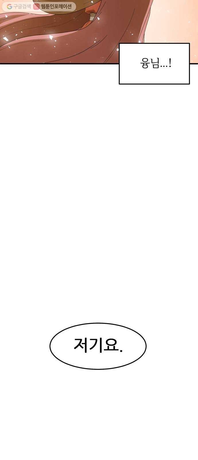 16244424954488.jpg