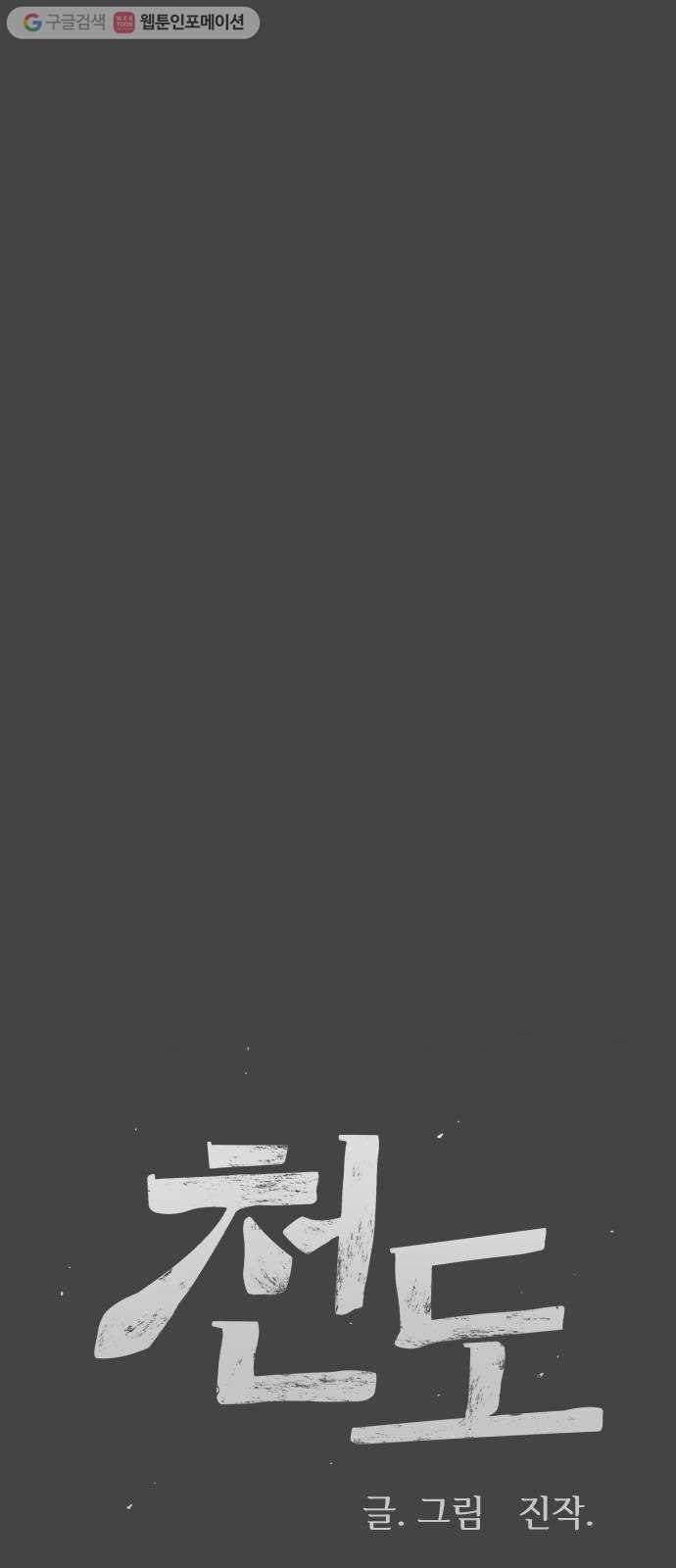 1624442684945.jpg