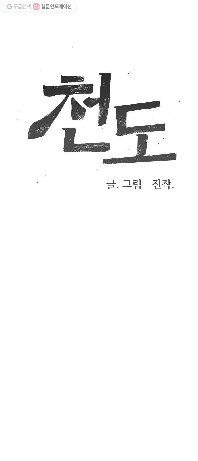 1624442827965.jpg