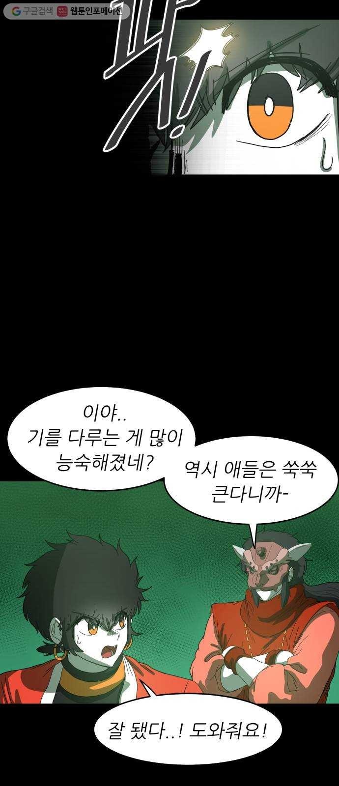 16244428421822.jpg
