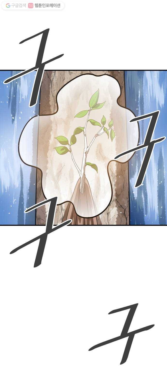 1624442912522.jpg