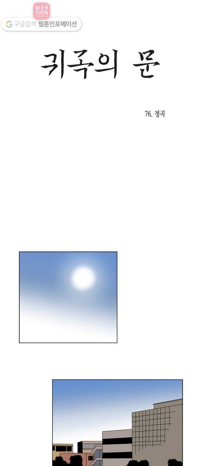 16244429300788.jpg