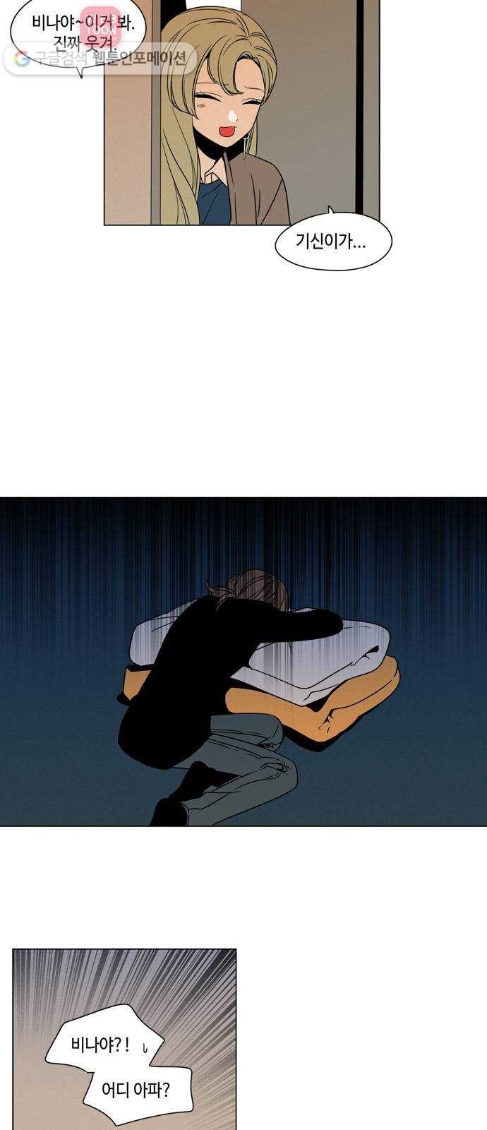 16244429347801.jpg