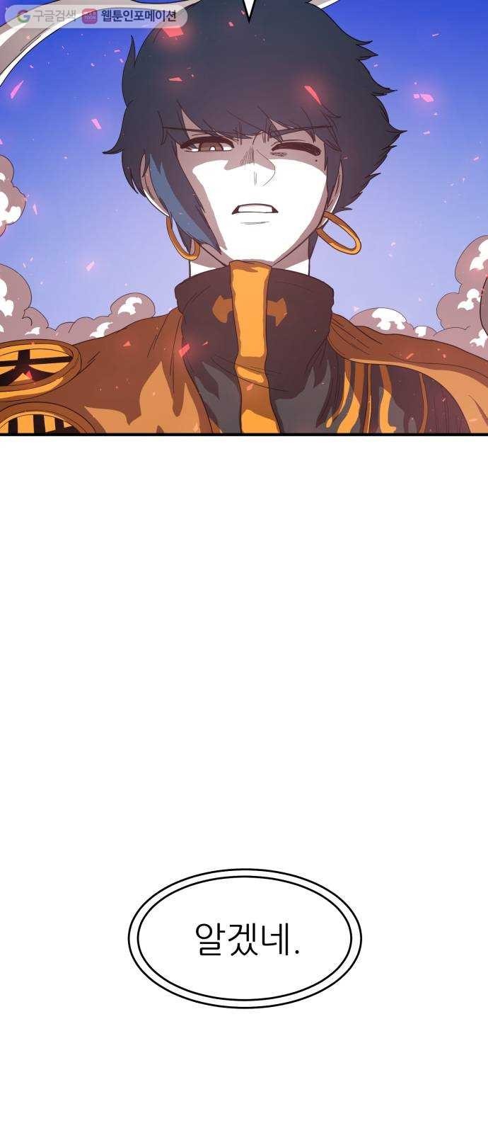 16244429952775.jpg