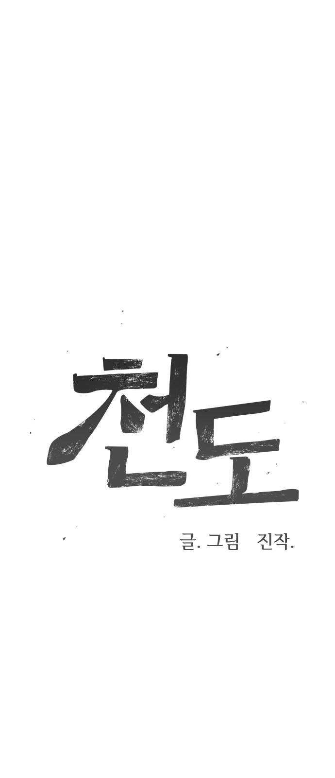 16244430692007.jpg