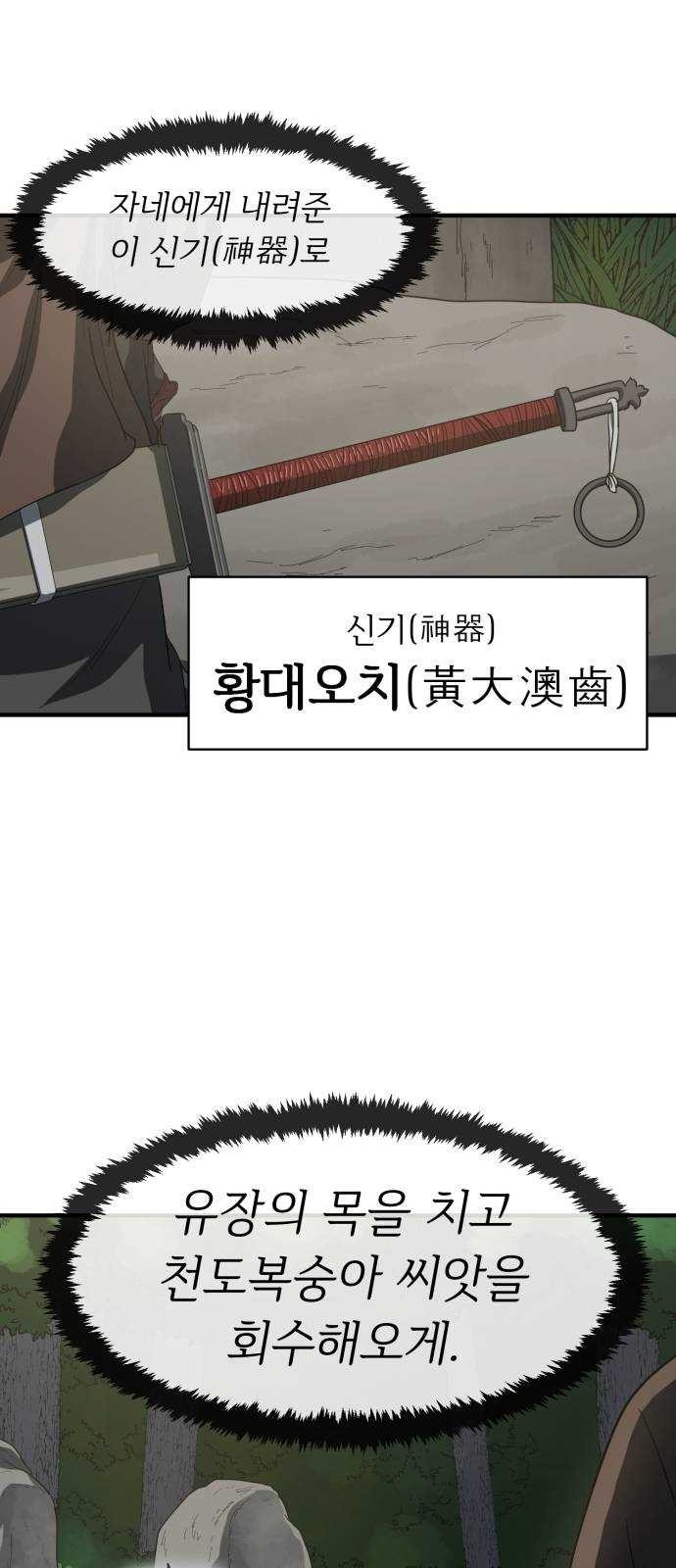 16244431018678.jpg