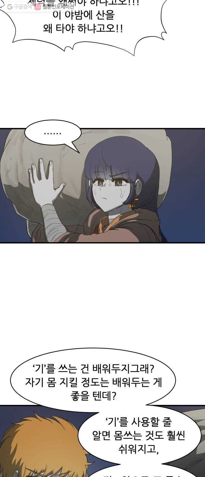 16244431068991.jpg