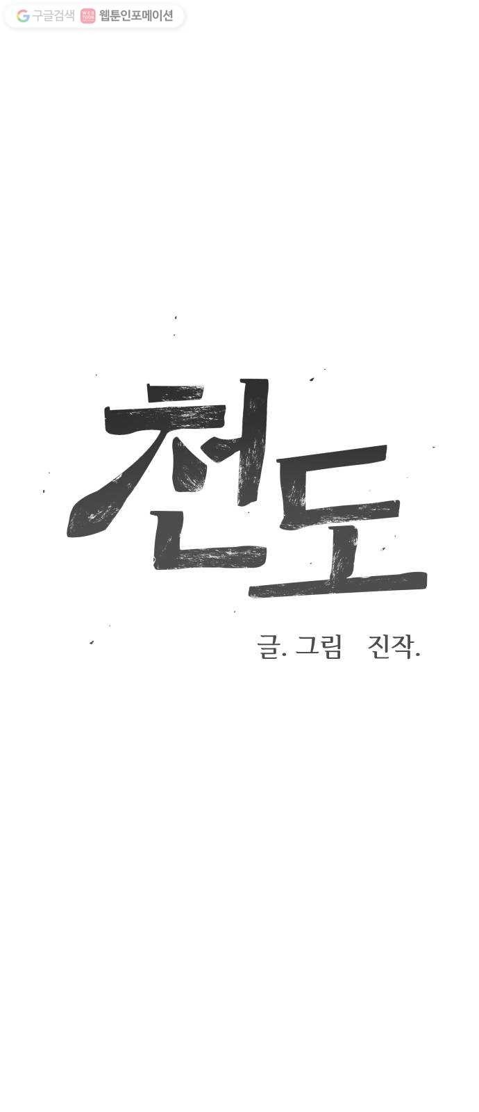 16244431087509.jpg