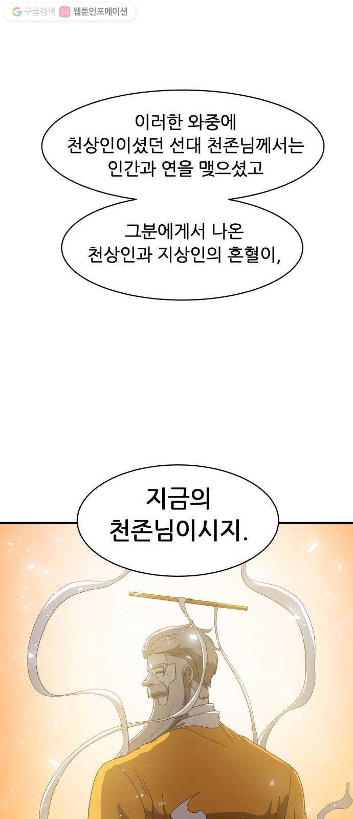 16244431147001.jpg