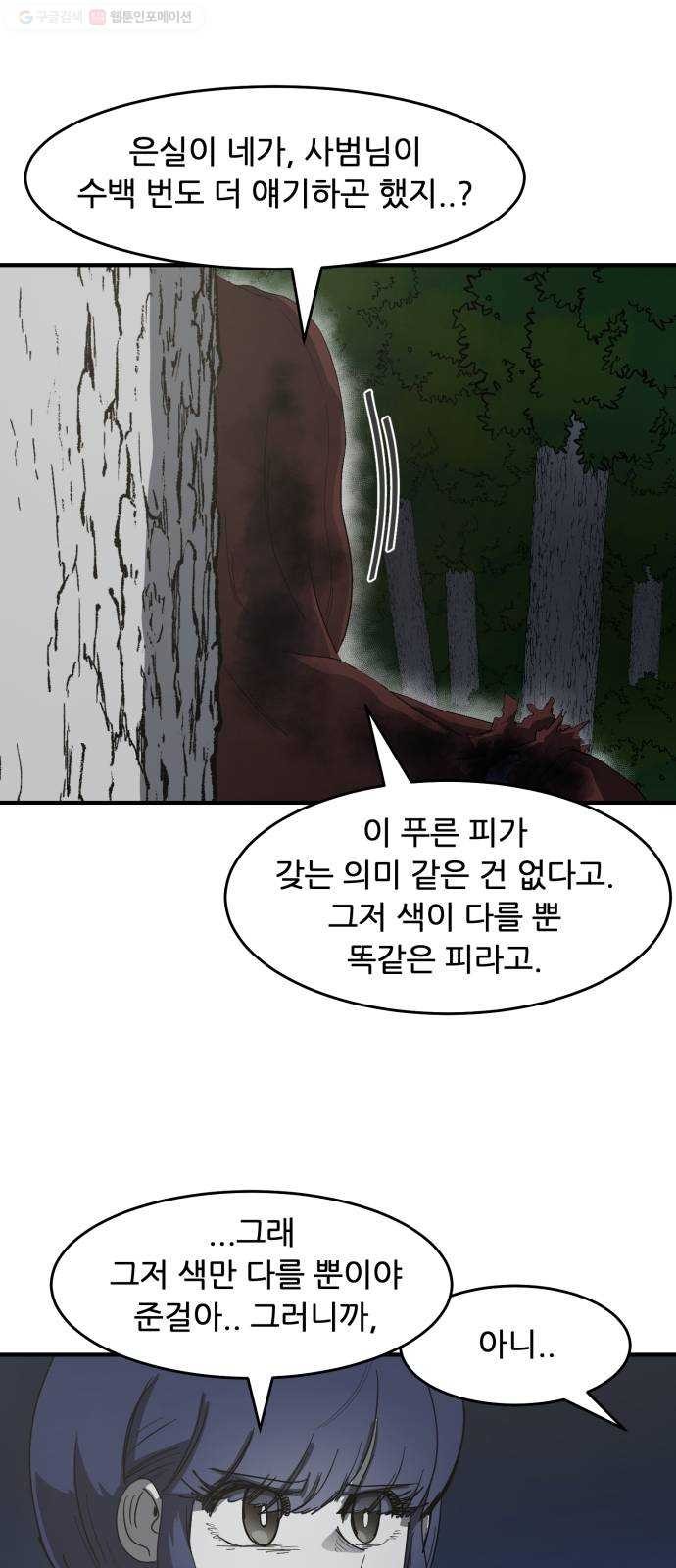16244432583548.jpg