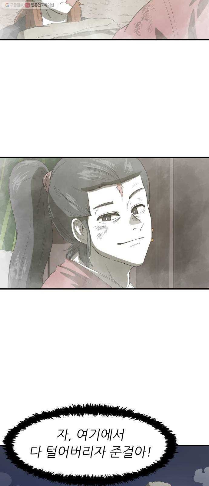 162444334697.jpg