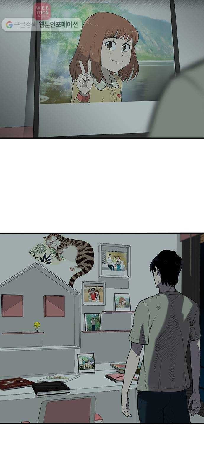 16244433850644.jpg