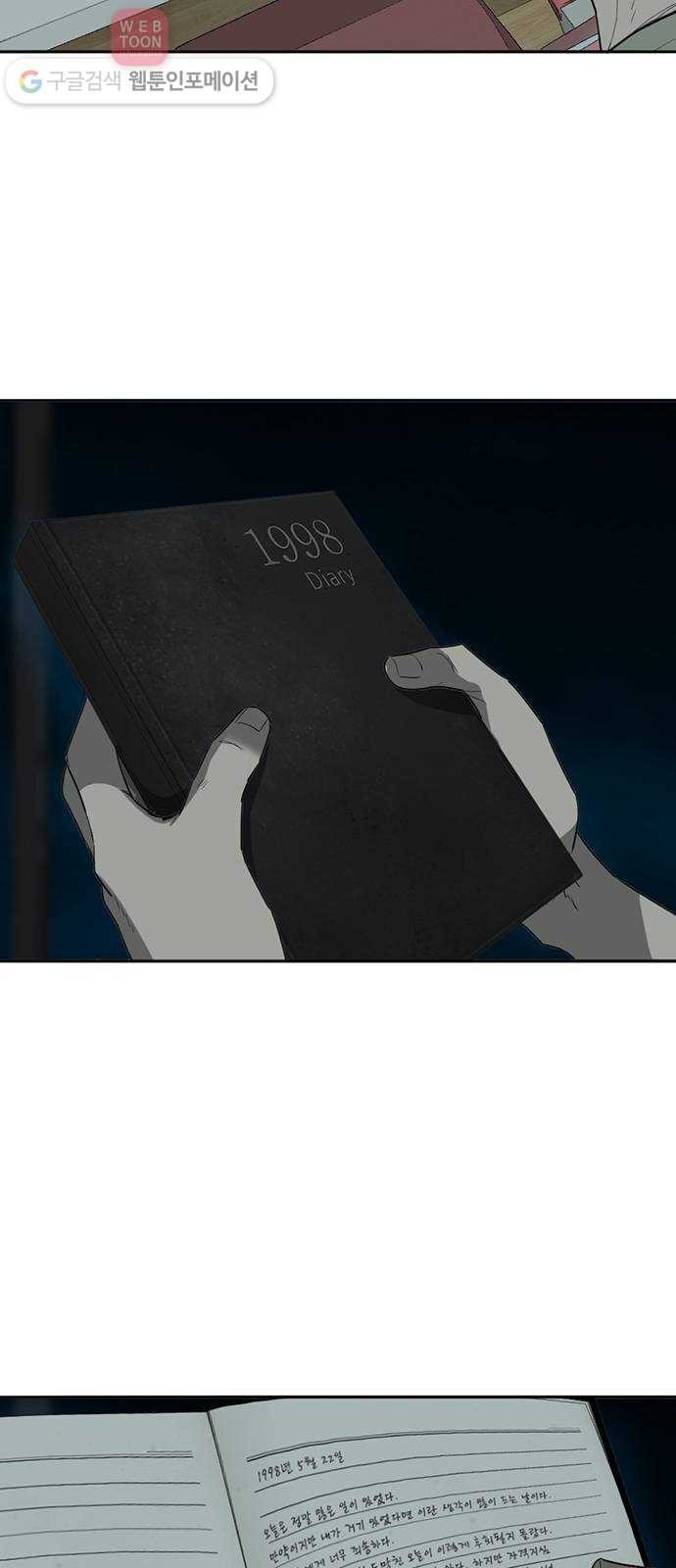 16244433859005.jpg