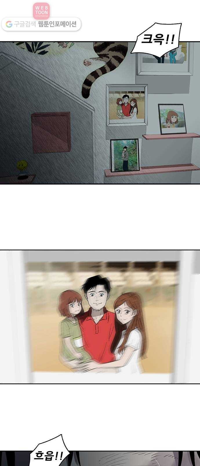 1624443390097.jpg