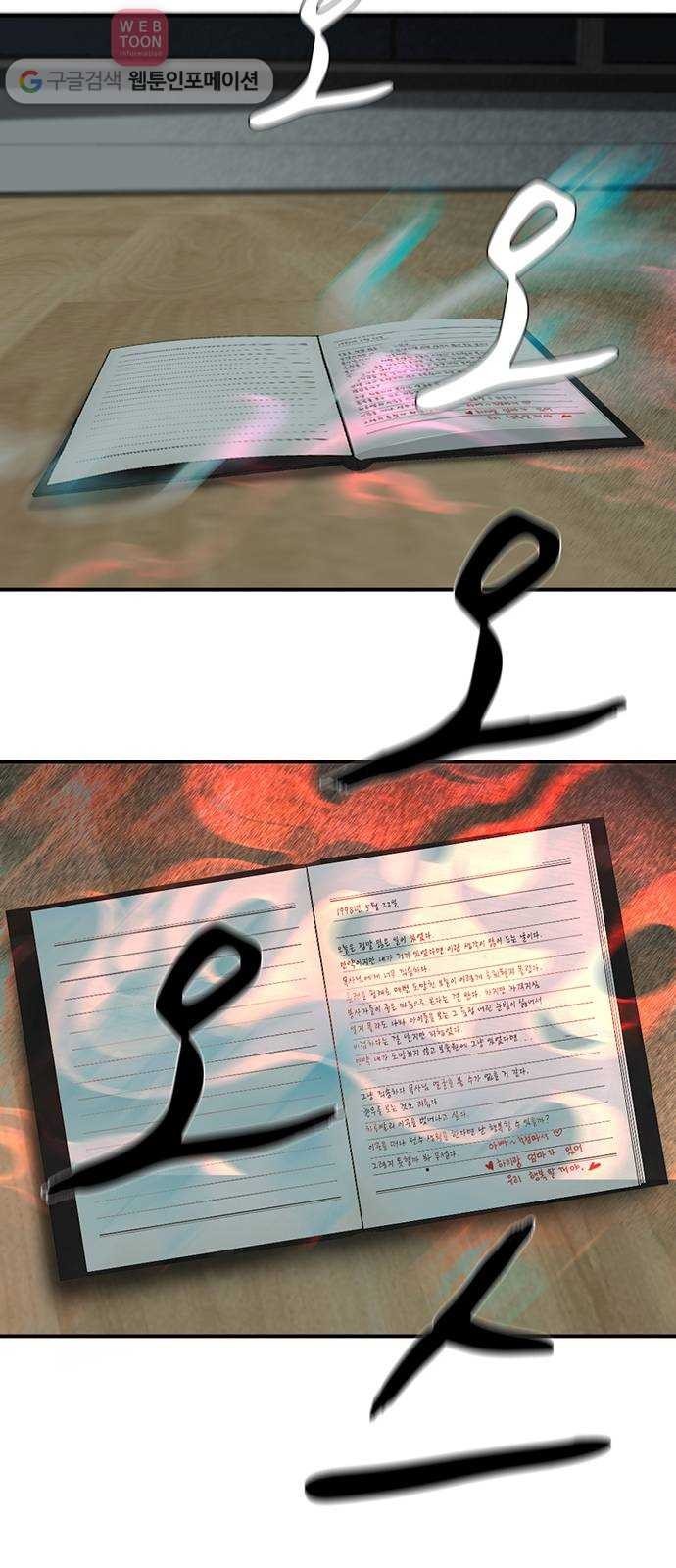 16244433937851.jpg