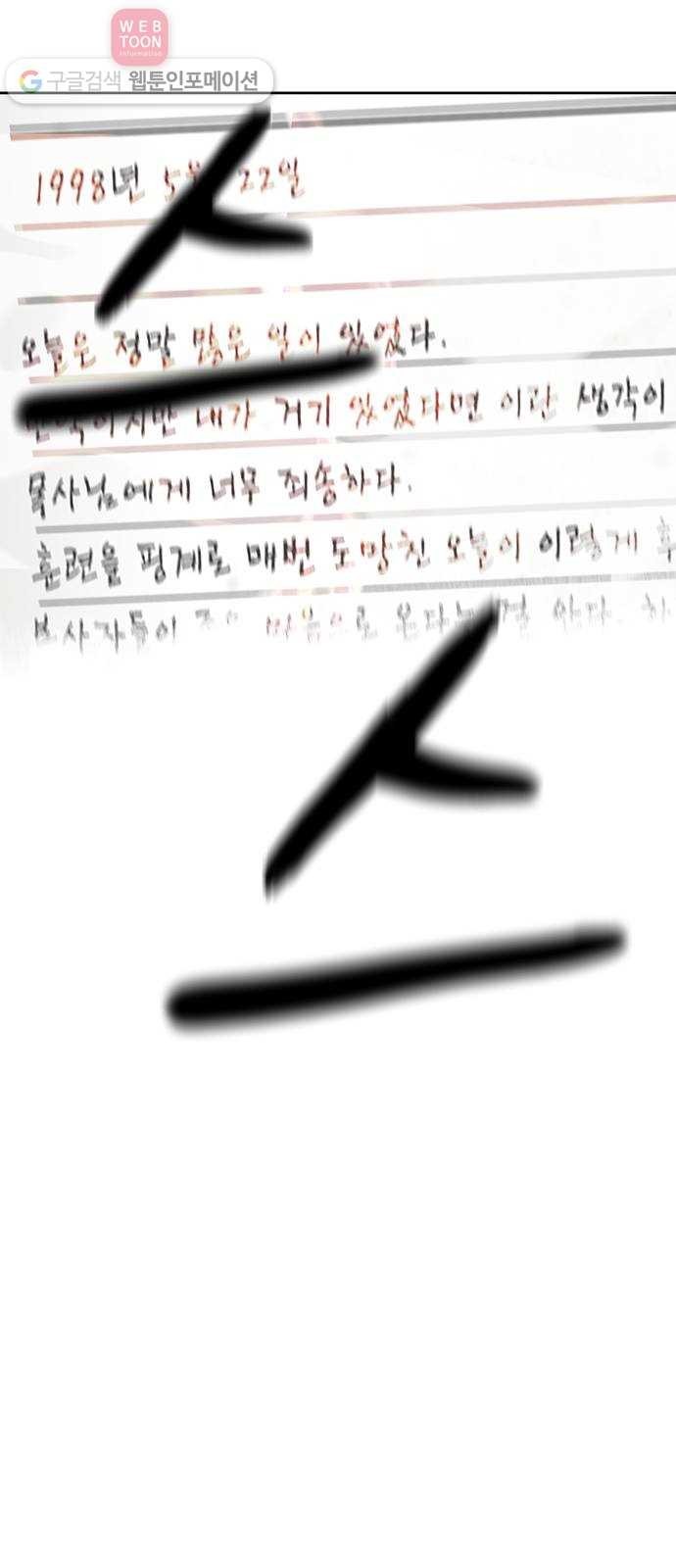 16244433943342.jpg