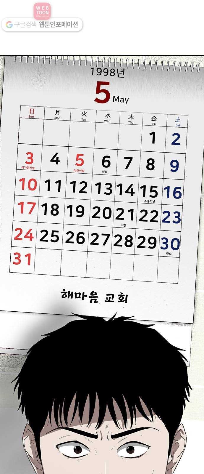 16244433995027.jpg