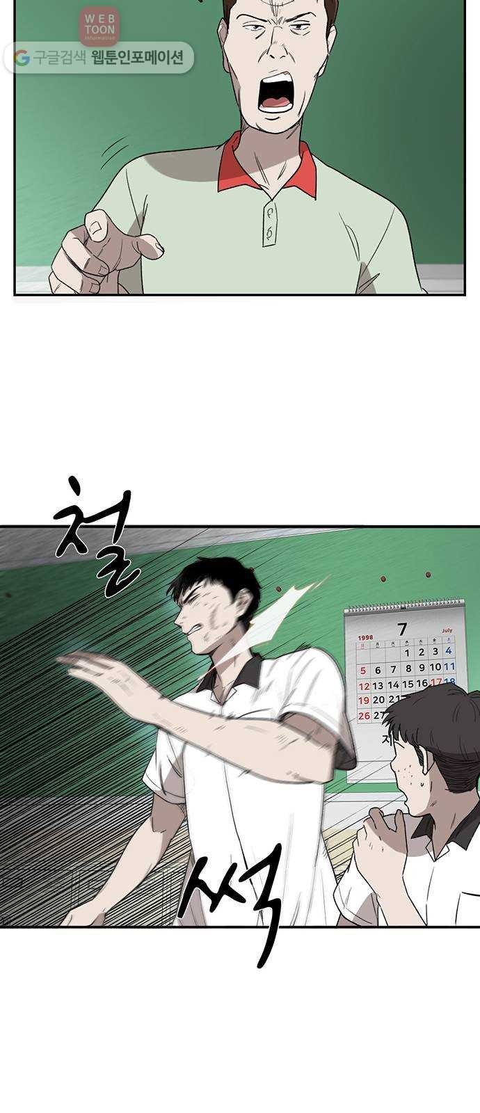 16244434393762.jpg