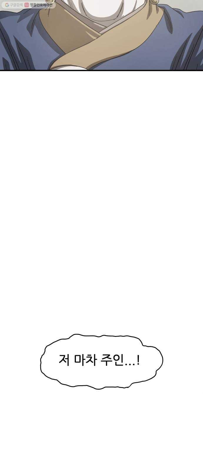 16244434783432.jpg