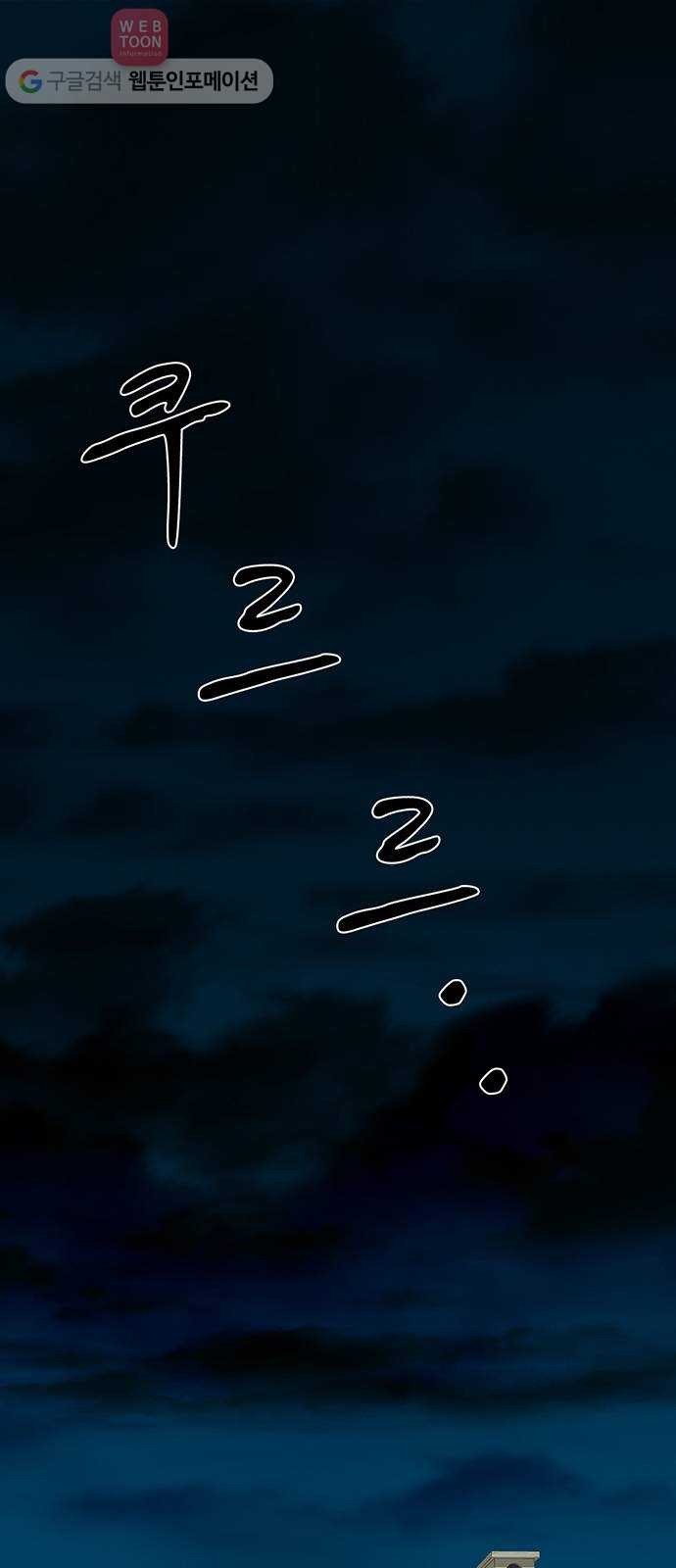 1624443502857.jpg