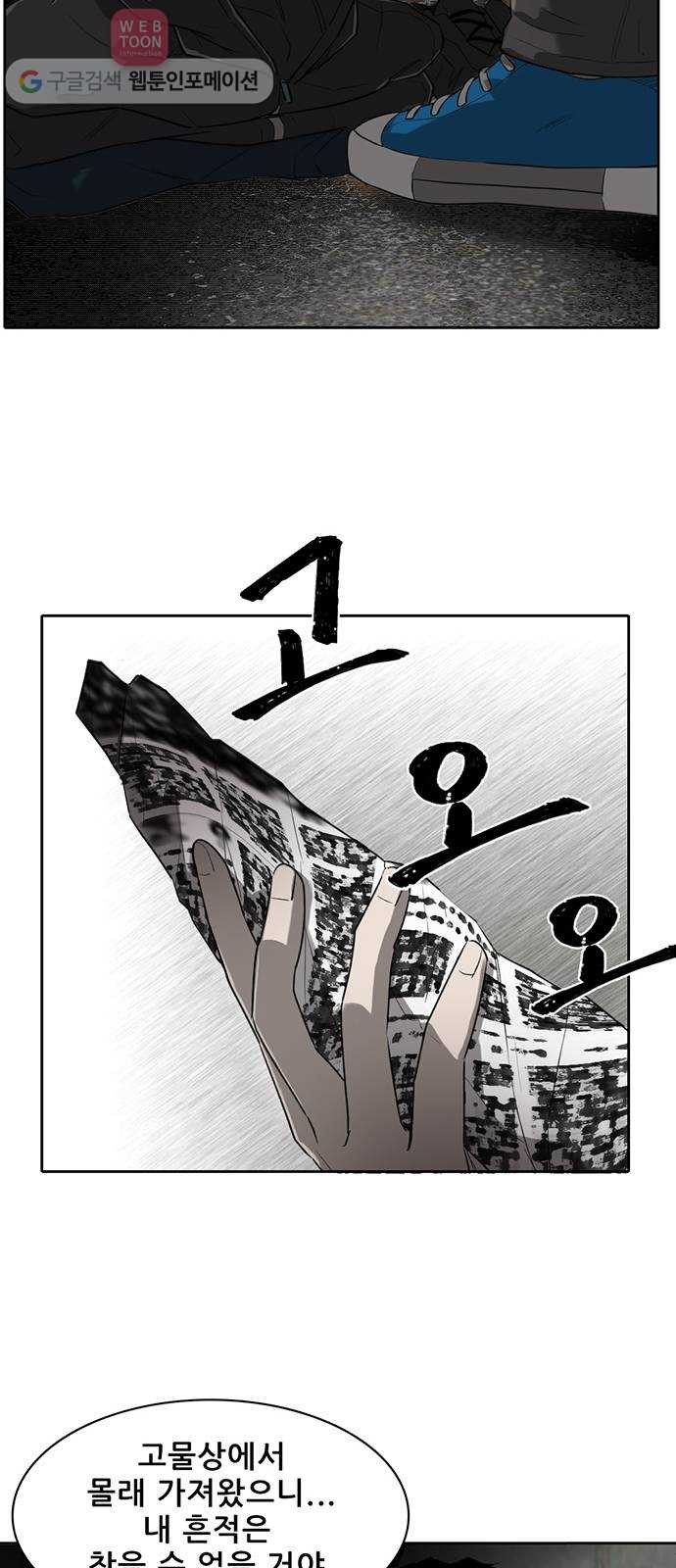 16244435205266.jpg