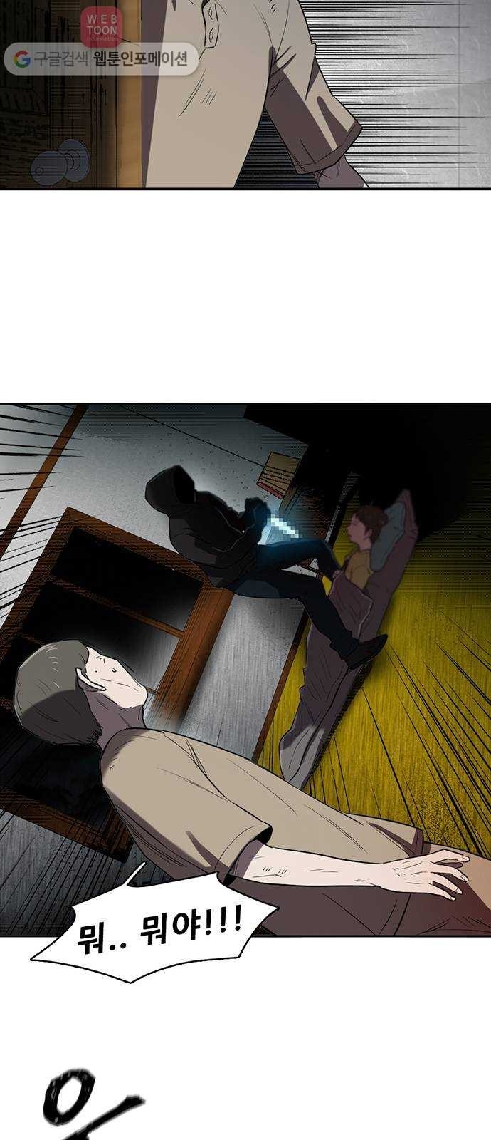 16244435350154.jpg