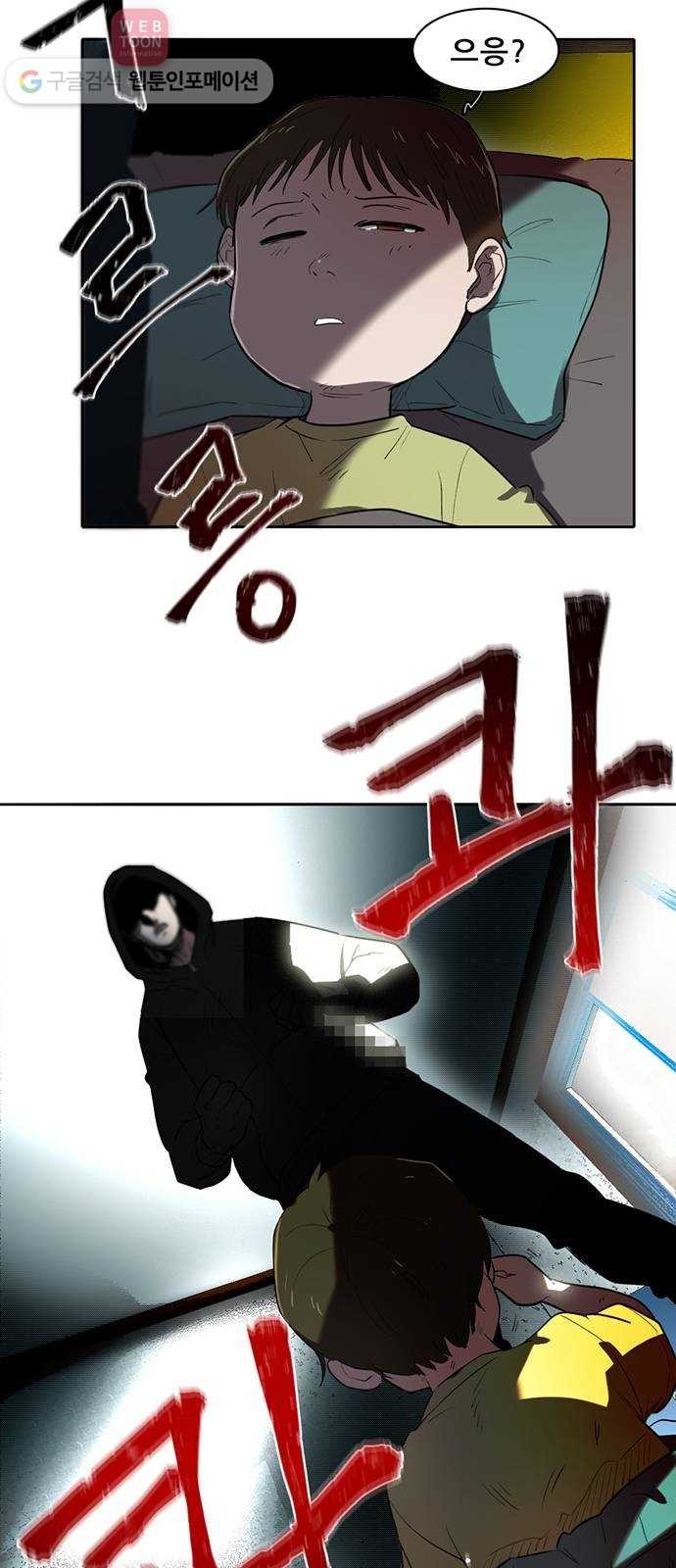16244435355466.jpg