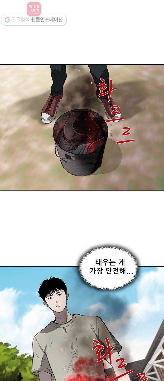 16244435746178.jpg