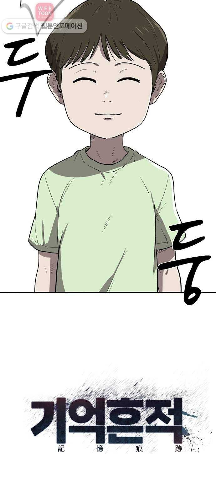 16244435790595.jpg