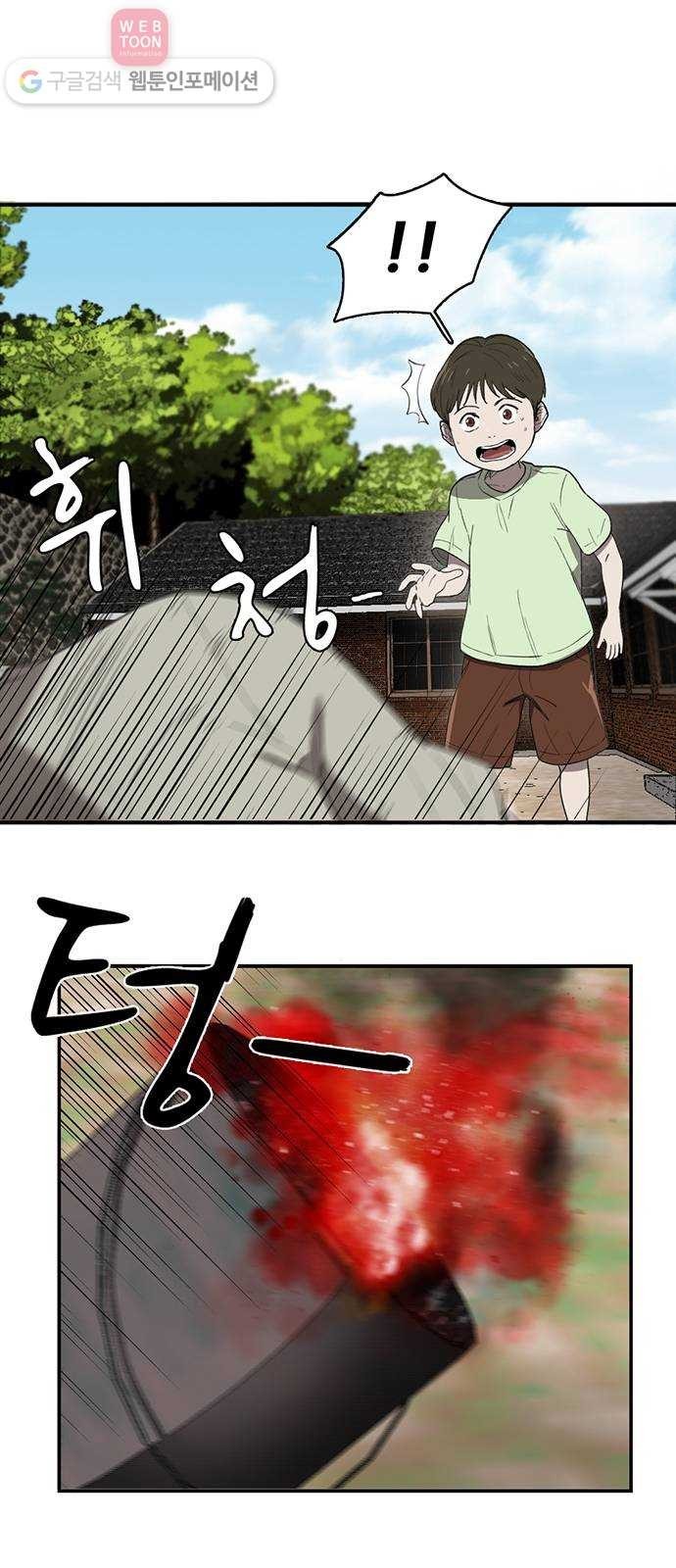 16244435834669.jpg