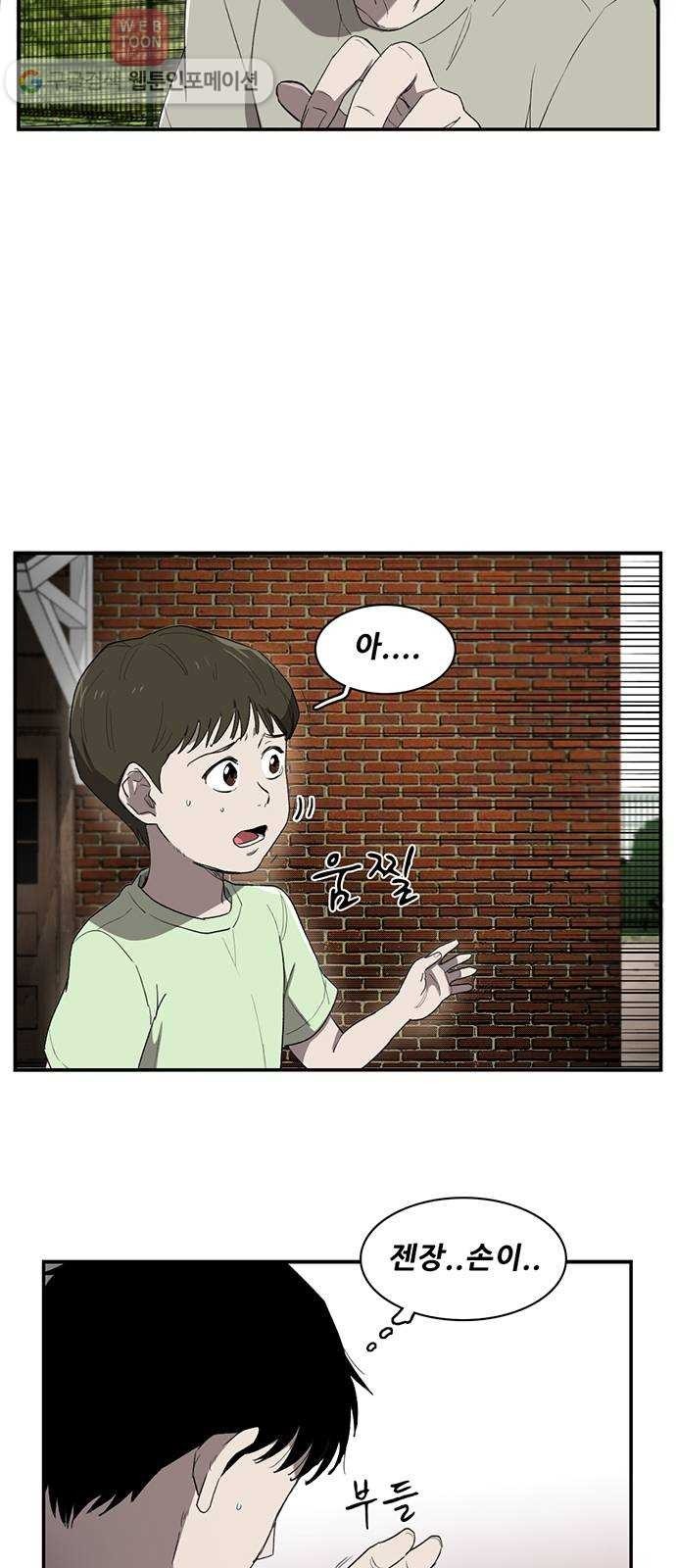 16244435844346.jpg