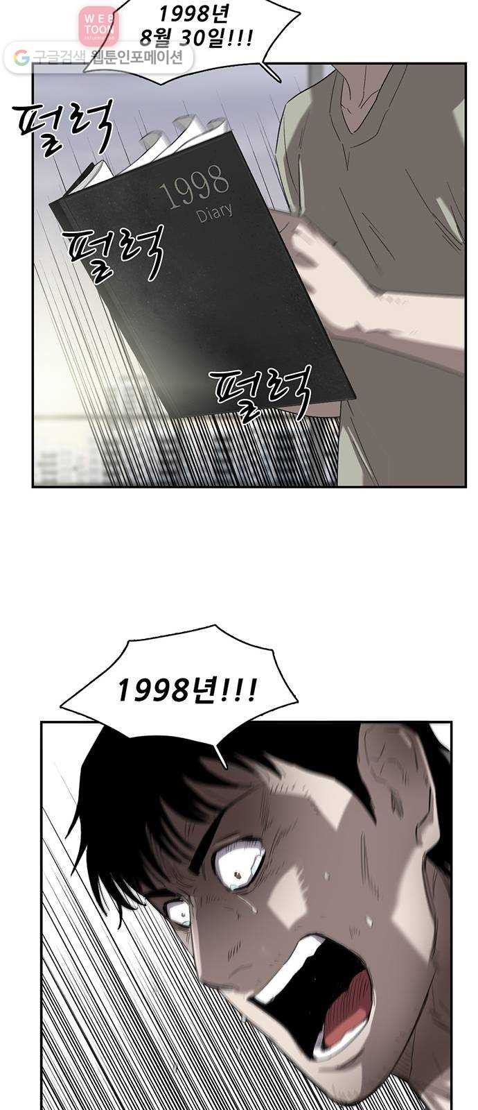16244435915222.jpg