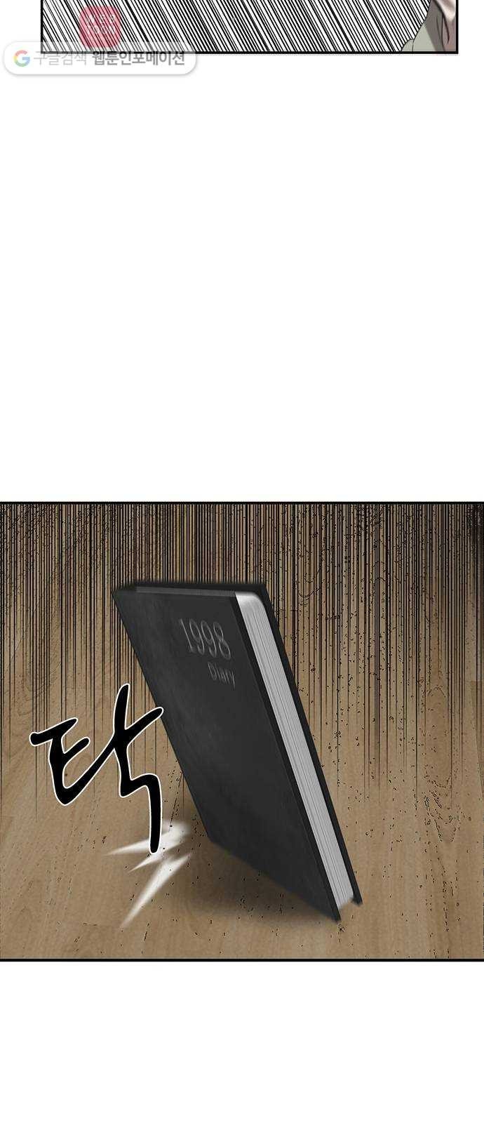 16244435921567.jpg