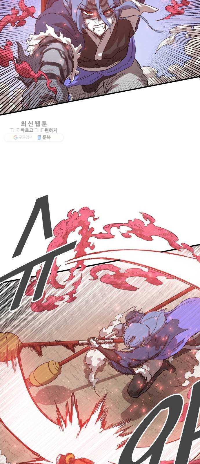 1624443643198.jpg