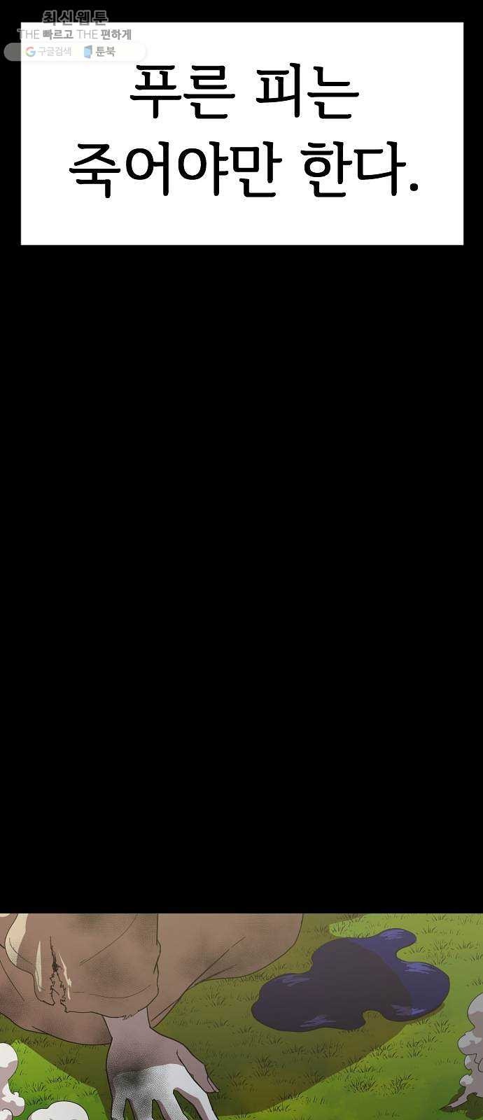 16244437180339.jpg