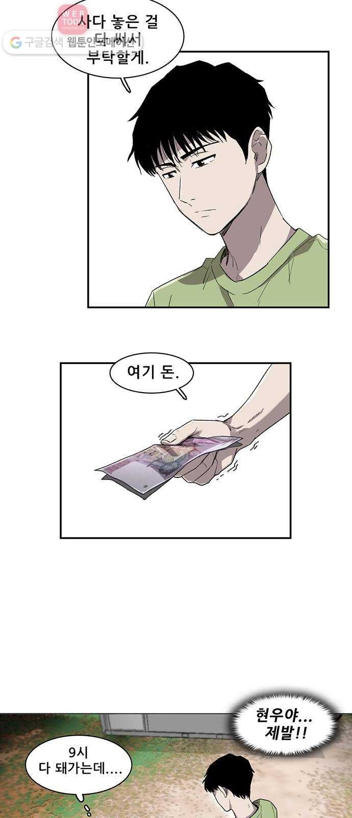 16244437289805.jpg