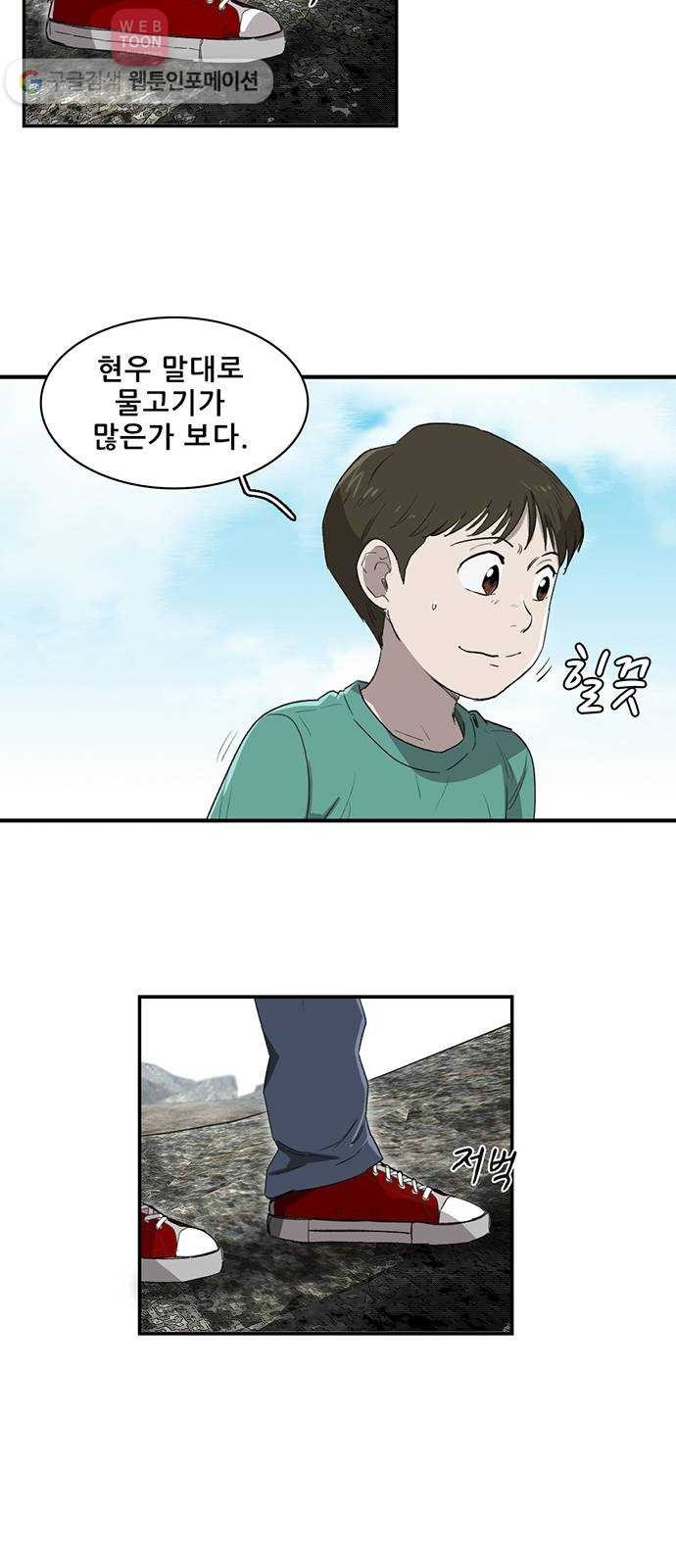 16244437388078.jpg