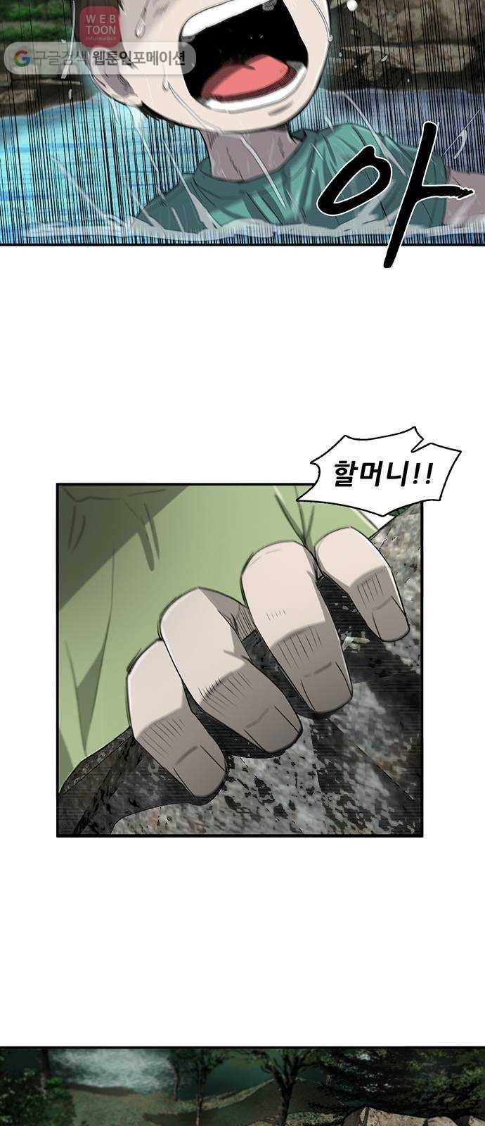 16244437496591.jpg