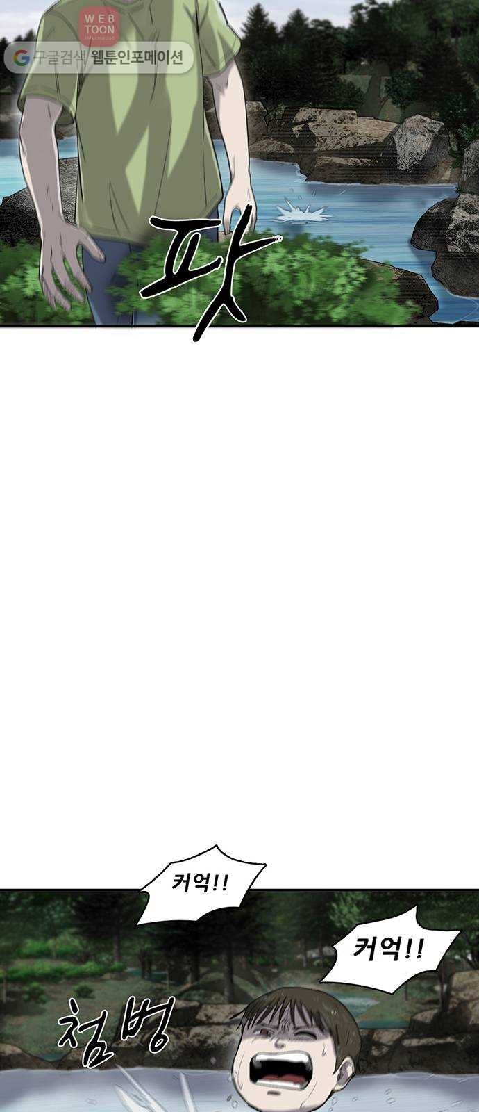 16244437514345.jpg