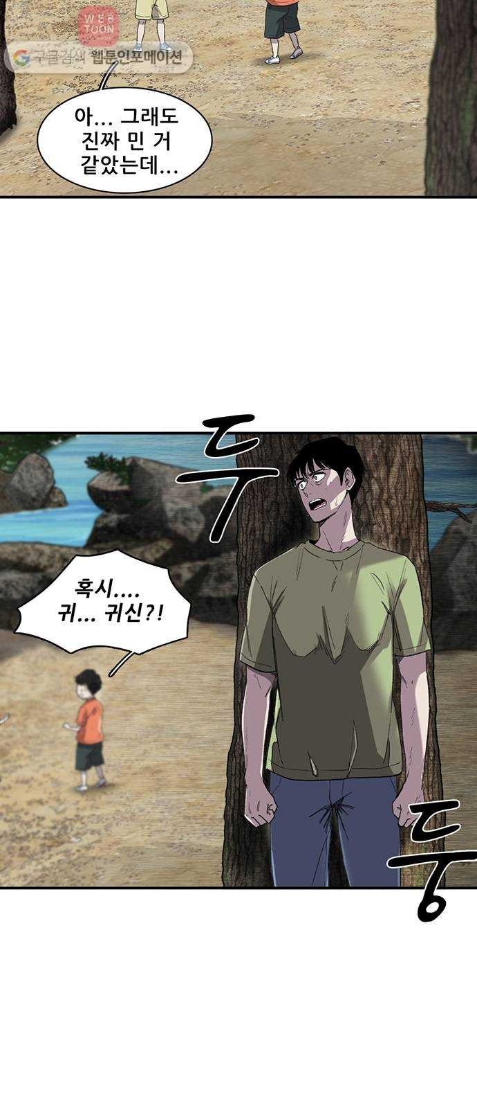 16244437616618.jpg