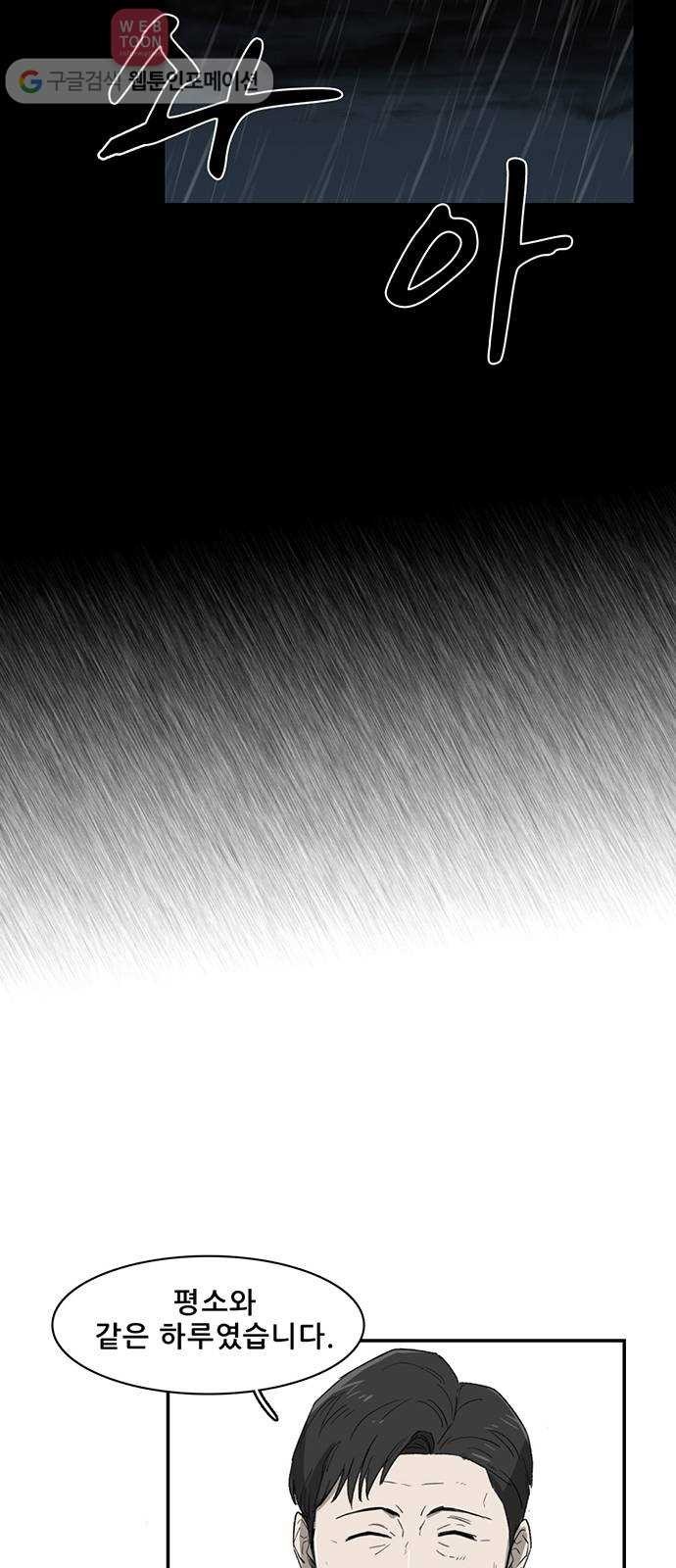 16244437664677.jpg