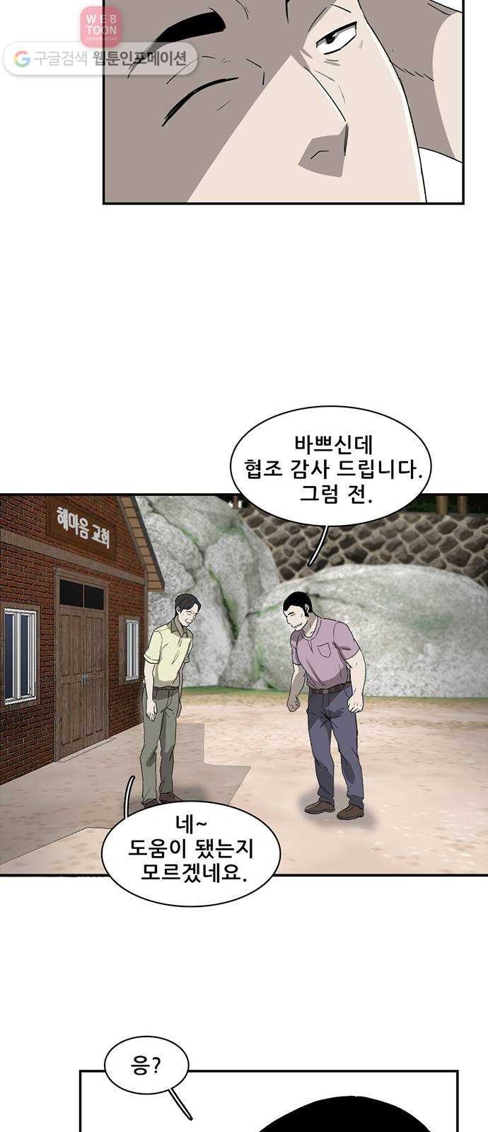 1624443768158.jpg