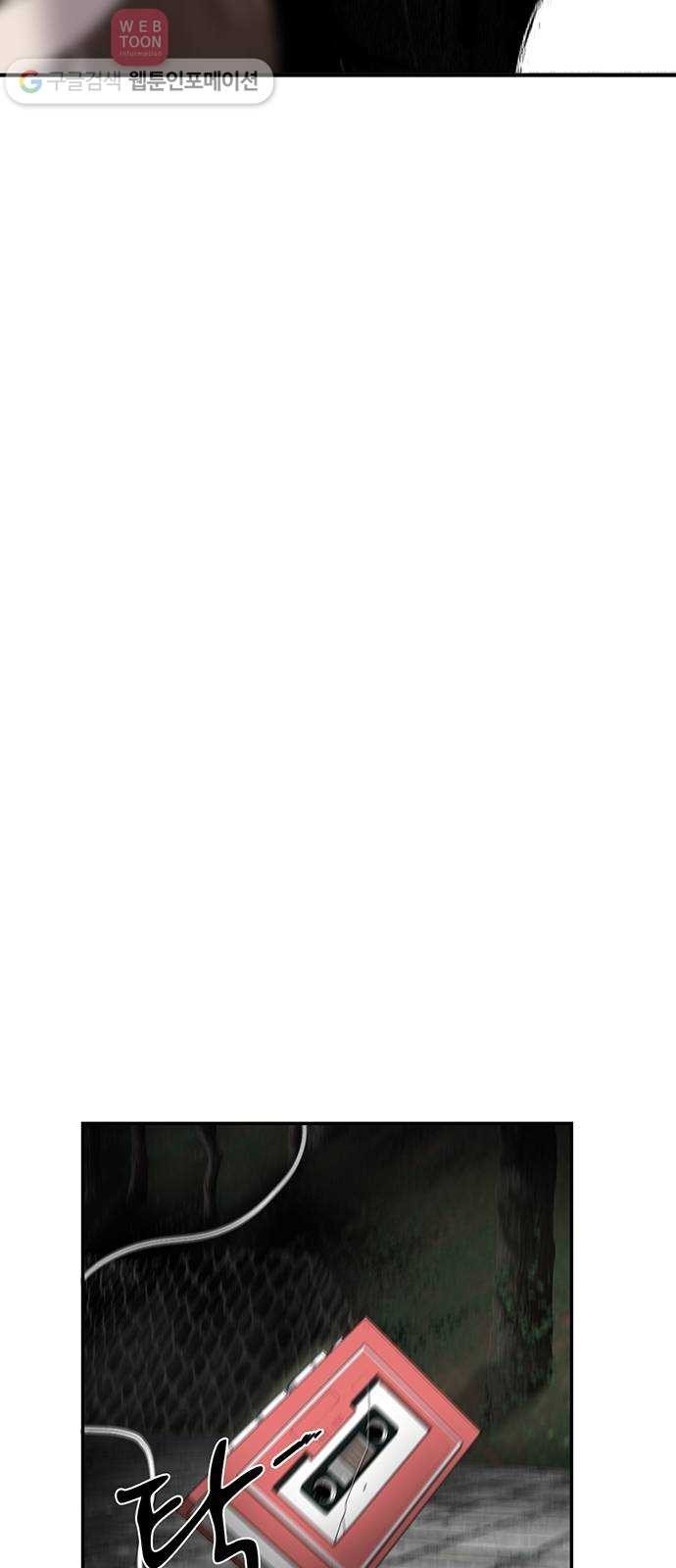 1624443773231.jpg