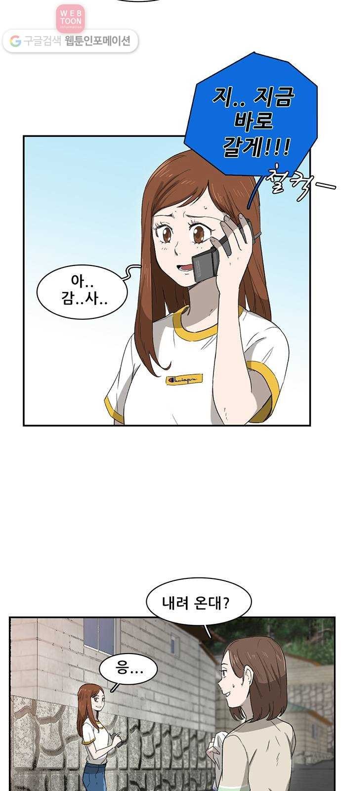 16244438262757.jpg