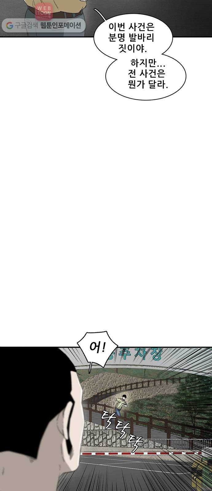 16244438278833.jpg